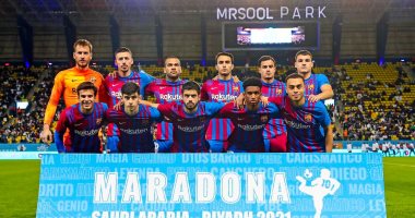 التعادل السلبي يحسم الشوط الأول بين برشلونة ضد بوكاجونيور في كأس مارادونا