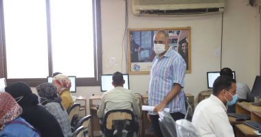 مركز التحول الرقمى بجامعة جنوب الوادى يجرى اختبارات لـ 116 باحثًا
