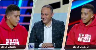 توأم الأهلي الشاب: سامر عبد الرحمن غير مراكزنا.. وهذه نصائح موسيماني لنا