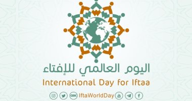 أمانة الإفتاء العالمى تختار "الفتوى والتنمية المستدامة" موضوعًا لمؤتمرها 