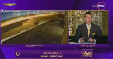 أستاذ قانون: عقوبة المحاميان منتحلى الصفة بحادث الشيخ زايد تصل للحبس 3 سنوات