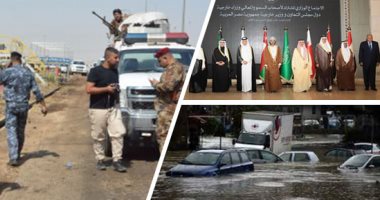 باختصار.. أهم الأخبار العالمية والعربية حتى الـ12 ظهرا.. وفاة 6 أشخاص جراء المجاعة بوسط الصومال.. مصرع 7 وتشرد 3700 شخص حصيلة فيضانات البرازيل.. فرقاطة فرنسية مسلحة بصواريخ موجهة تدخل البحر الأسود