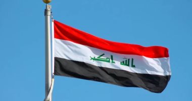 العراق يؤجل مشروع أول محطة للطاقة الكهروذرية