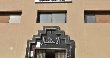 وفاة طالب بالصف الثانى الإعدادى بسبب توقف عضلة القلب فى الشرقية