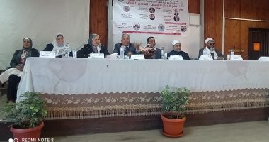 نشر الفكر الوسطى الناصح للشباب فى ندوة باقتصاد منزلى المنوفية