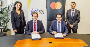 تعاون بين ماستركارد والبنك الأهلي الكويتي - مصر لزيادة معدلات المعاملات اللاتلامسية
