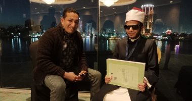 الأول فى مسابقة القرآن من ذوى الهمم: حجب نعمة البصر دفعنى لحفظ كتاب الله.. فيديو 