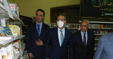 معرض نادي طلعت حرب للكتاب يختتم فعالياته والإتربي يكرم عددا من الصحف