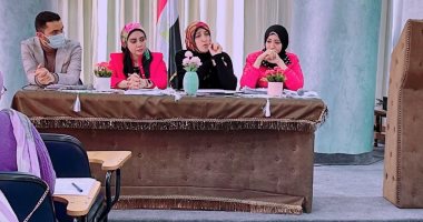 وكيل صحة المنوفية يوجه بمتابعة التدريب فى المستشفيات لبرنامج الزمالة المصرية