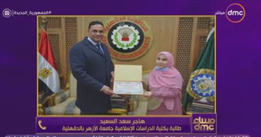 مرتلة القرآن فى 10 ساعات: حب والدى الشديد للقرآن الكريم ألحقنى بالأزهر