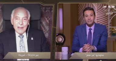 فاروق الباز: مصر تصلها طاقة شمسية أكثر من أي منطقة بالعالم