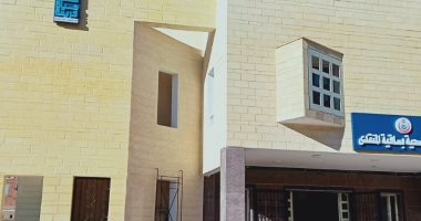 حياة كريمة بالمنوفية.. تطوير ورفع كفاءة الوحدة الصحية بساقية المنقدى  