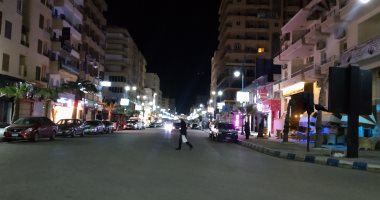 طقس بارد على مطروح وتوقعات بسقوط أمطار صباحًا.. فيديو لايف