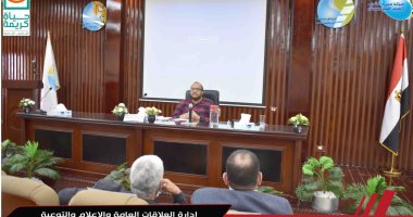 رئيس مياه سوهاج يستعرض الموقف التنفيذى لمشروعات مياه الشرب والصرف الصحى