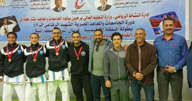 جامعه الإسكندرية تحصد دهب الكاتا الجماعى فى بطولة الشهيد الرفاعى 