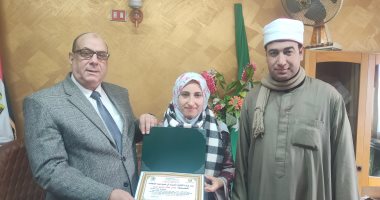 إيمان جمال الحاصلة على المركز الثالث عالميا فى مسابقة العالمية للقرآن: فرحتى لا توصف