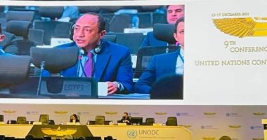 مصر ترسم للعالم الأجندة الدولية للقضاء على الفساد العابر للحدود.. ختام فعاليات مؤتمر الأمم المتحدة لمنع الفساد برئاسة هيئة الرقابة الإدارية فى شرم الشيخ.. الدولة تحقق نصر بالاستراتيجية الوطنية من 2014 وحتى الآن