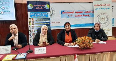 "صحة الإسكندرية": فحص أكثر من 70 مليون مواطن خلال مبادرة 100 مليون صحة