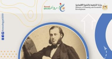 تعرف على قصة نجاح رائد الأعمال فريدريك إيدستام ..من صناعة الأوراق إلى التكنولوجيا