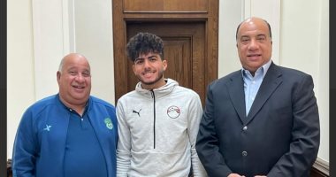 ظهير أيمن منتخب مصر مواليد 2003  اتحاداوى لخمس مواسم