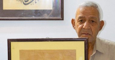 وفاة شيخ الخطاطين بالفيوم بعد صراع مع المرض