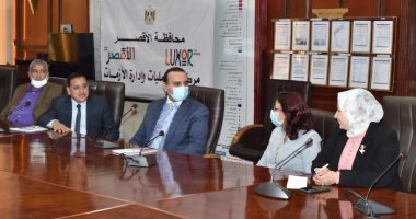 نائب محافظ الأقصر يبحث الخطة السكانية ومؤشرات انخفاض معدل المواليد