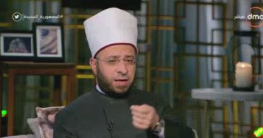 أسامة الأزهرى: جدار البيوت حمى مقدس ينبغى حفظه وعدم هتك خصوصياته