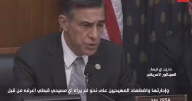 "المعجزة": من الطبيعى اندلاع ثورة 30 يونيو لتصحيح المسار وإعادة البناء 