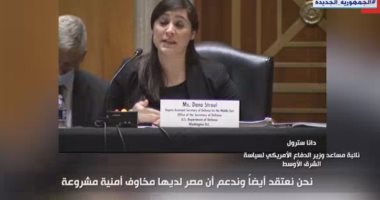 "المعجزة": مصر تفوقت على أمريكا والمملكة المتحدة فى إحساس المواطن بالأمن