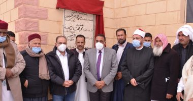 محافظ مطروح يفتتح مسجد "ذو القبلتين" ضمن احتفالات العيد القومى للمحافظة
