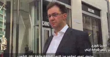 من النفق المظلم إلى إشادات عالمية.. "المعجزة" فيلم وثائقى يوثق حالة مصر فى 10 سنوات.. من انقطاع الكهرباء وأزمة الغاز لتنفيذ 14 ألف مشروع بمختلف القطاعات.. وأزمات المنطقة تثبت أن مصر قلب العالم العربى.. فيديو