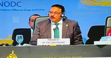 الرقابة الإدارية تنشر كلمة رئيس الهيئة بالجلسة الختامية لمؤتمر الدول الأطراف باتفاقية مكافحة الفساد