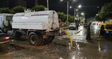 أمطار متوسطة وانخفاض درجة الحرارة.. بث مباشر لحالة الطقس بمحافظة البحيرة