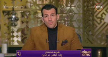 والد طفل تعرض للتنمر على يد مدرسته: على المدرسين تعلم احتضان الأبناء 