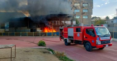 إخماد حريق صالة الجمباز بمدرسة السعيدية في الجيزة 