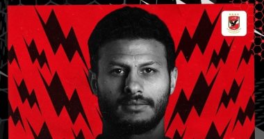 الأهلي يحتفل بـ محمد الشناوي: عيد ميلاد سعيد يا كابيتانو
