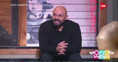 أحمد صلاح حسنى: الفروق المادية الكبيرة بين الزوجين تتسبب فى العديد من المشاكل