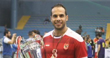 مدرب يد الأهلى: كنت هعيط من دعم الجماهير والإصابات أثرت علينا بالمونديال