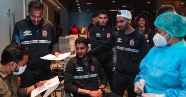سلبية مسحة بعثة الأهلي فى الدوحة قبل السوبر الأفريقي