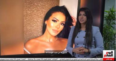 تطورات الحالة الصحية للراقصة لورديانا بعد دخولها العناية المركزة.. فيديو