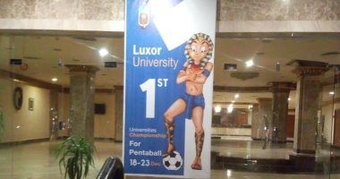 جامعة الأقصر: وصول الفرق المشاركة في بطولة الجامعة الأولى وانتهاء إجراءات تسكينهم