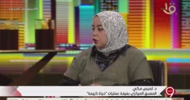 المنسق المركزى بمؤسسة حياة كريمة عن الصعيد توضح إنجازات وأهداف المبادرة