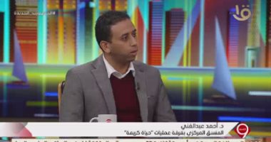 "حياة كريمة": عدد المشاركين بالمبادرة الرئاسية وصل إلى 21 ألف متطوع