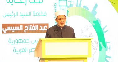 شيخ الأزهر يشكر المركز الطبى المصرى بجنوب السودان ويشيد بجهود الرئيس لدعم دول أفريقيا