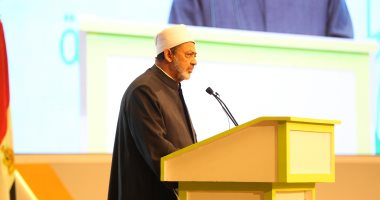 الإمام الطيب يستحضر كلمة شيخ الأزهر المراغى بأول مؤتمر عالمى للأديان بـ1936