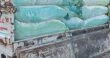 إعدام أغذية منتهية الصلاحية وضبط دقيق مدعم قبل بيعه فى السوق السوداء بالشرقية