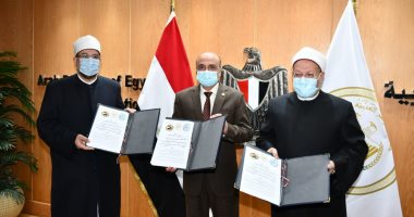تعاون بين الأوقاف والعدل ودار الإفتاء لتثقيف الأسرة والحد من ظاهرة الطلاق