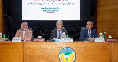 نائب رئيس جامعة طنطا يفتتح الدورة التدريبية لاساسيات التحول الرقمى