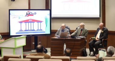 باحثون فى مؤتمر الأزهر يطالبون بتكامل العلوم للتصدى للتغيرات المناخية