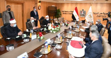 العدل توقع مذكرة تفاهم مع الأوقاف والإفتاء لتدريب وتأهيل المأذونين والأئمة
